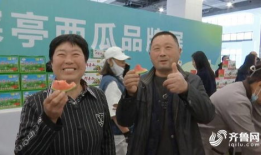 潍坊吃瓜群众爆料事件,最新爆料事件引发全民关注